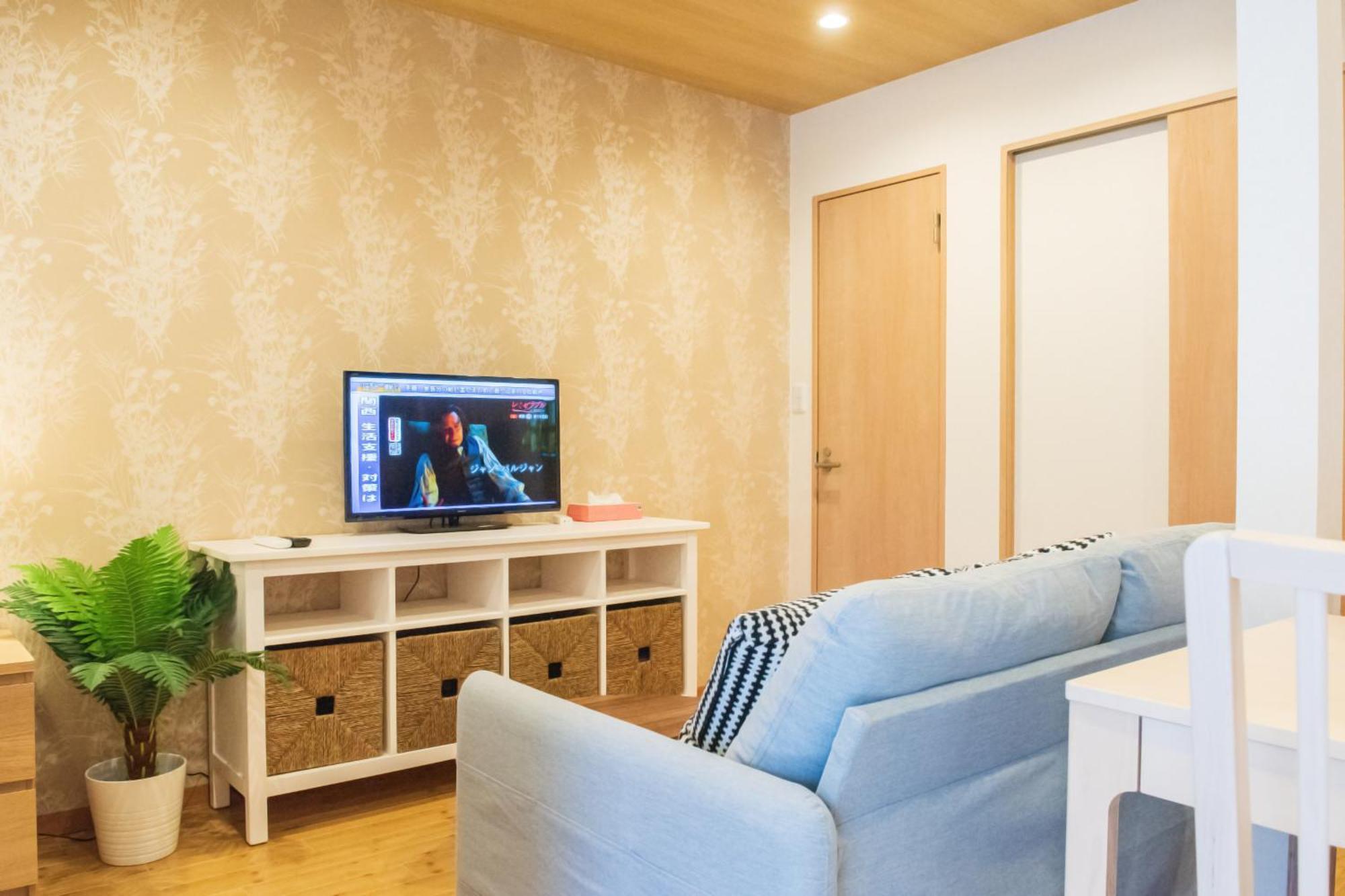 Rumah liburan Tengachaya 6ppl House 3min-sta 4min-namba Xingfuju *