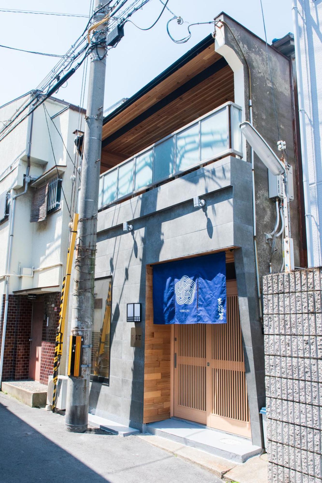 Rumah liburan Tengachaya 6ppl House 3min-sta 4min-namba Xingfuju *